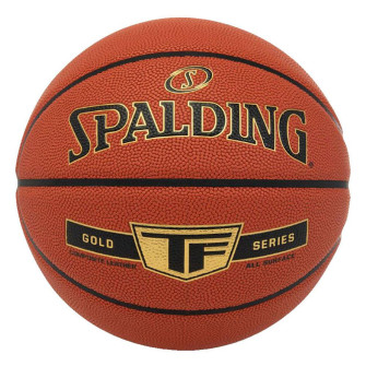 Spalding TF-Gold Indoor/Outdoor Basketball (7)