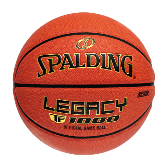 Spalding FIBA TF-1000 Legacy Official Indoor Basketball (7)