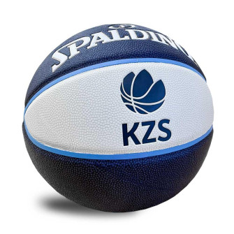 Spalding TF-1000 Legacy KZS Official Indoor Basketball (7)