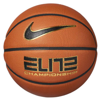 Nike Elite Championship 8P 2.0 Basketball (7)
