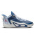 Air Jordan Tatum 1 Kids Shoes ''Denim'' (GS)