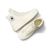 Converse Chuck Taylor All Star Cruise Women's Shoes ''Egret''