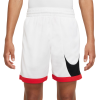 Nike Dri-FIT Basketball Kids Shorts ''White''