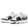 Nike Ja 1 ''White/Black''