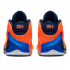 Otroška obutev Nike Zoom Freak 1 ''Total Orange'' (GS)