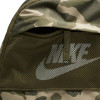 Nike Elemental 2.0 Backpack ''Brown Camo''