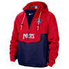 Nike NBA75 Brooklyn Nets Courtside Premium Jacket ''University Red/Blue Void''