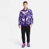 Nike Lebron Full-Zip Basketball Jacket ''Court Purple''