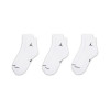 Air Jordan Everyday Ankle Socks 3-Pack ''White''