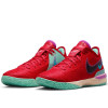 Nike Lebron NXXT Gen ''Track Red''